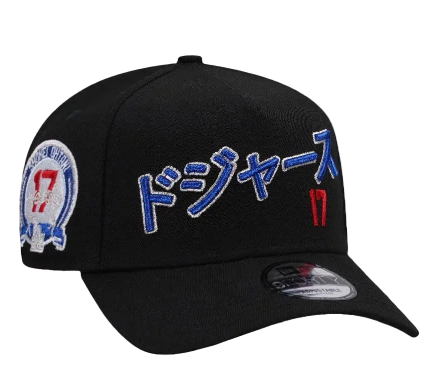 LA Dodgers Ohtani Black