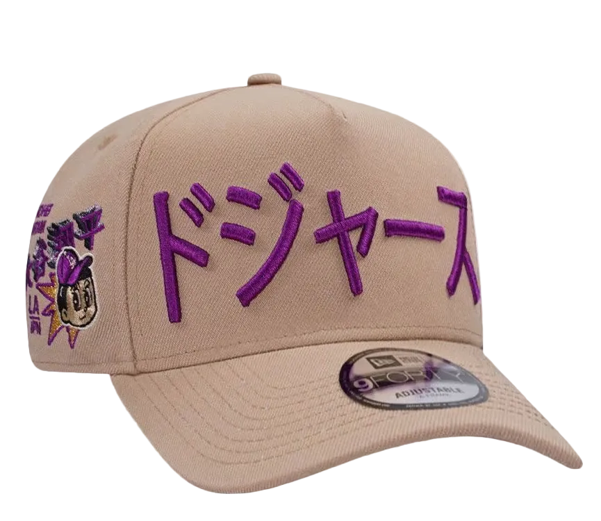 LA Dodgers Ohtani Camel