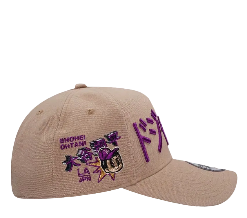 LA Dodgers Ohtani Camel