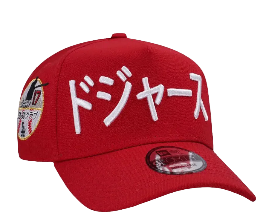 LA Dodgers Ohtani Kanji Red Prime