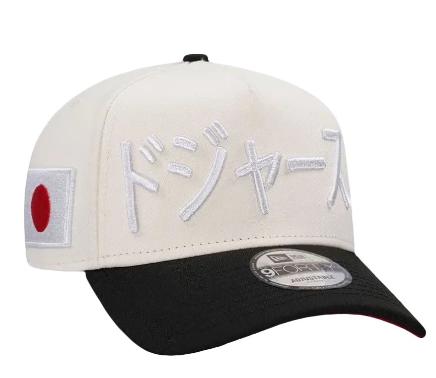 LA Dodgers Japan White
