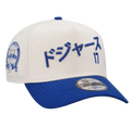 LA Dodgers Ohtani Chrome