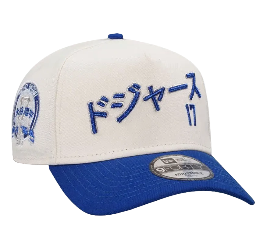 LA Dodgers Ohtani Chrome