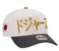 LA Dodgers Japan Chrome