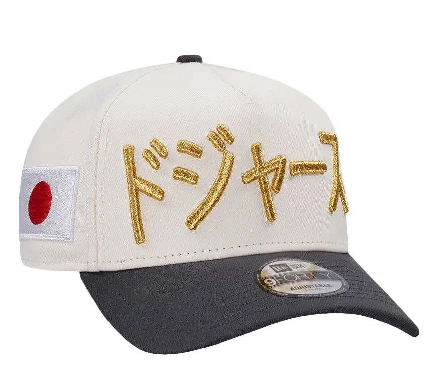 LA Dodgers Japan Chrome