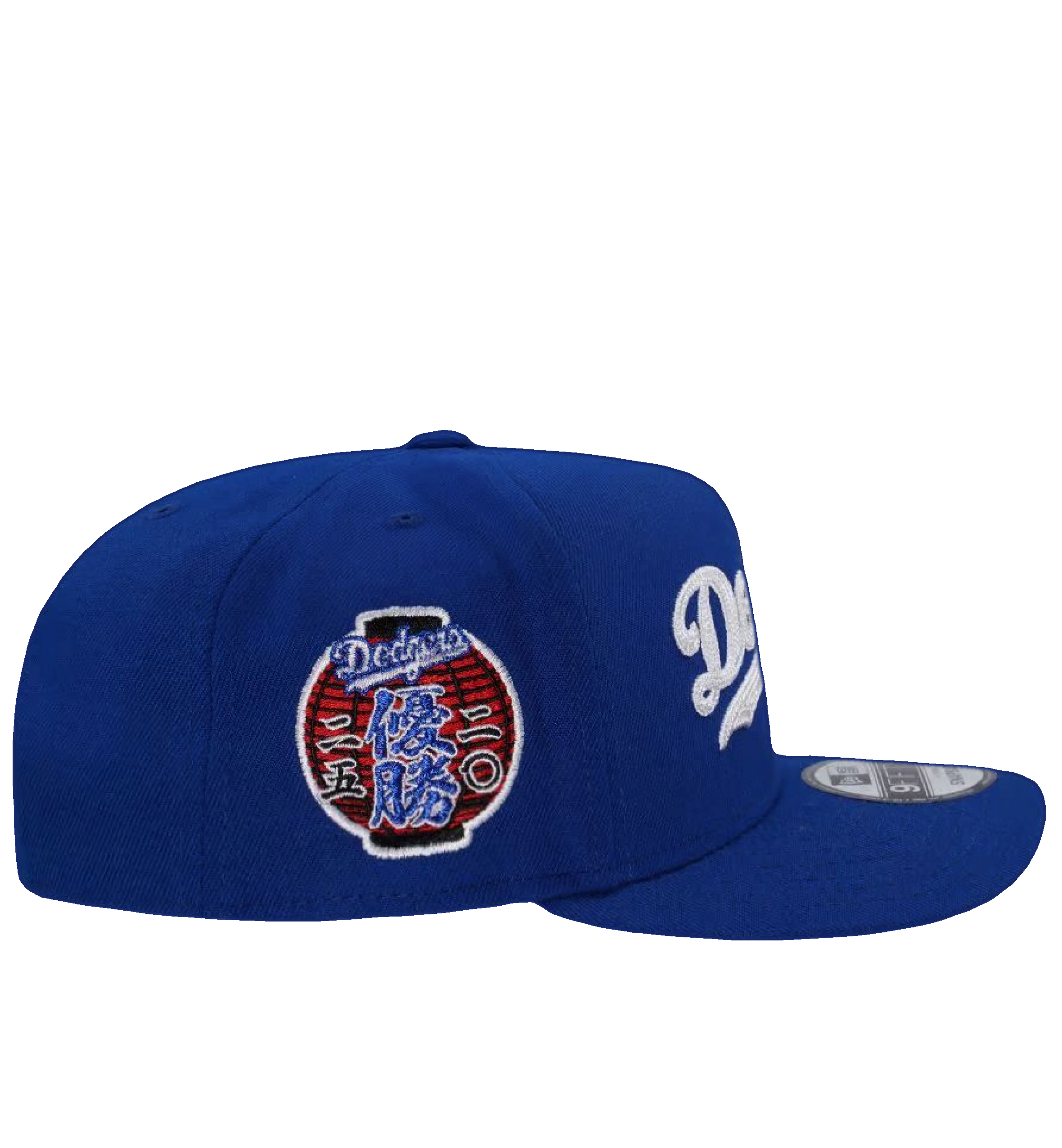 LA Dodgers Blue Chase