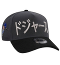 LA Dodgers Ohtani Kanji