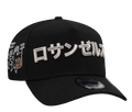 LA Dodgers Ohtani Black Prime