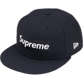 Supreme Rings Navy