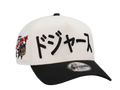 LA Dodgers Shohei Chrome Black